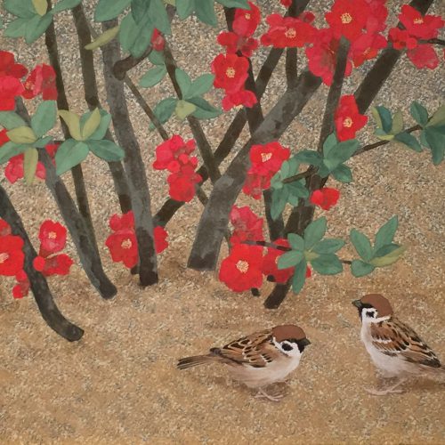 鈴木紀和子『木瓜』
