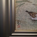 鈴木紀和子『松笠』