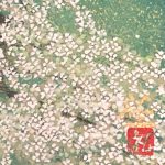平松礼二『春桜図』
