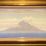 山田嘉彦『北海の島』