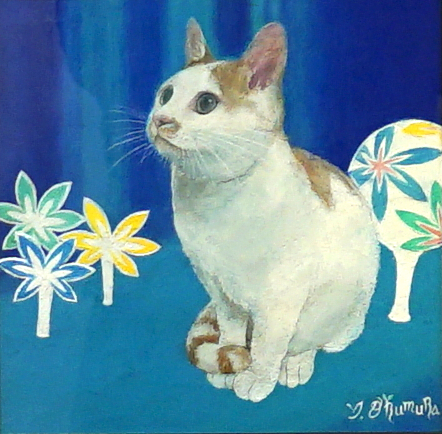 奥村幸弘『蒼い夜』