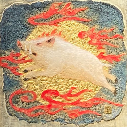 阿部穣『神使・猪』