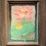 阿部穣『蓮に蛙』