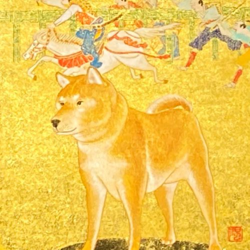 鈴木強『笑うイヌ』