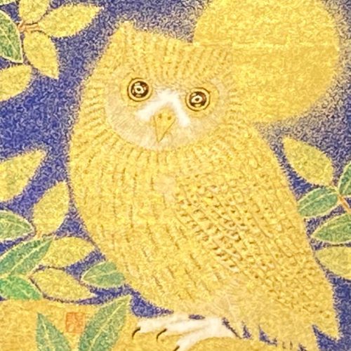 鈴木強『笑うフクロウ・A』