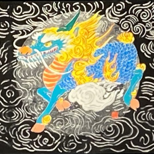 鈴木強『笑う麒麟』