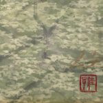 猪熊佳子『枝垂桜』