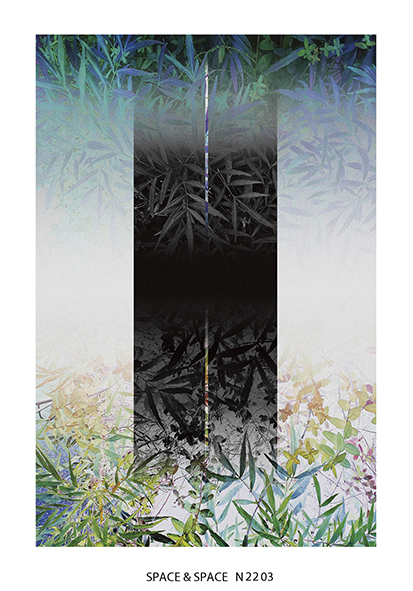 遠藤享『SPACE＆SPACE N2203』