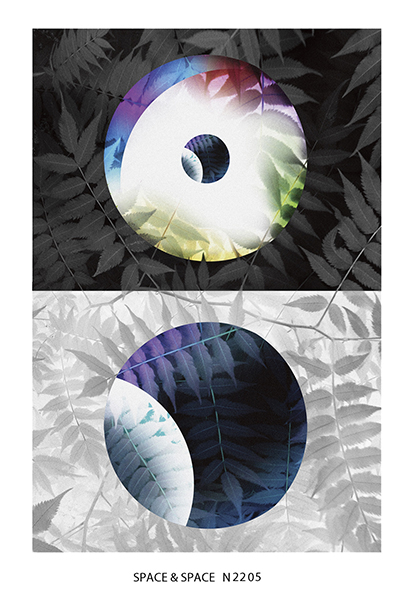 遠藤享『SPACE＆SPACE N2205』