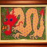 カネコミホ『ドラゴン』