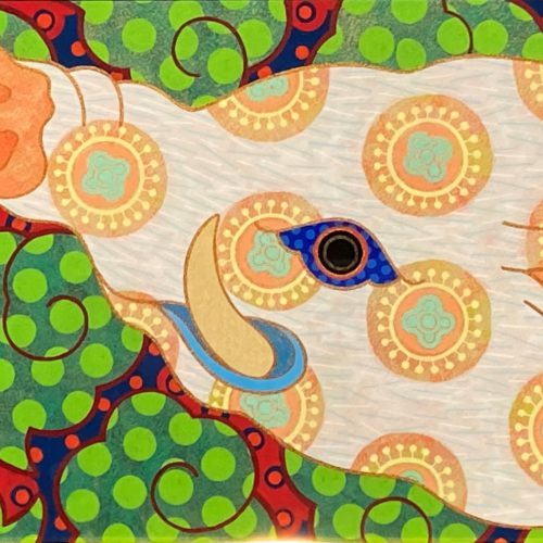 カネコミホ『猪』