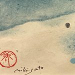 佐藤みき『Sunpillar Tree A』